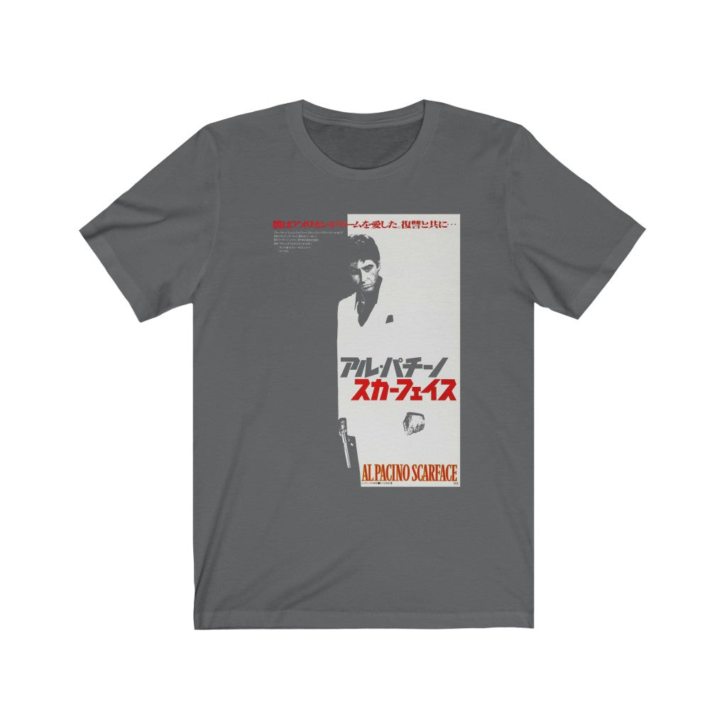 Scarface Japanese