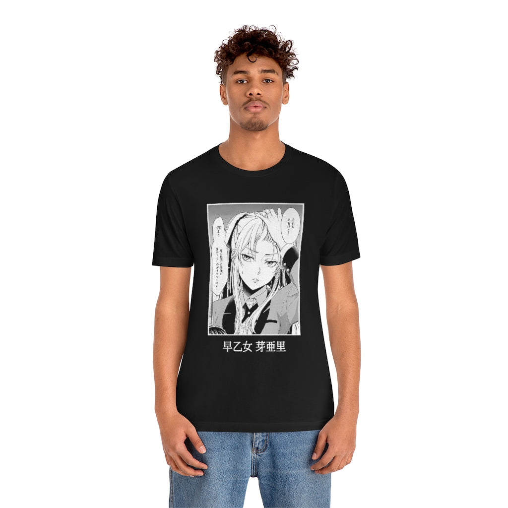 Kakegurui - Mary Saotome T-Shirt