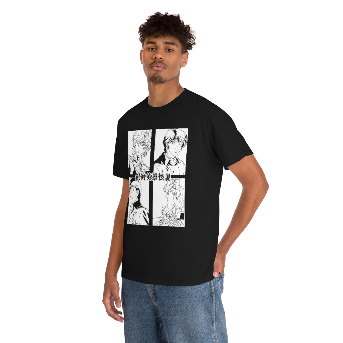 Legend of the Galactic Heroes T-Shirt