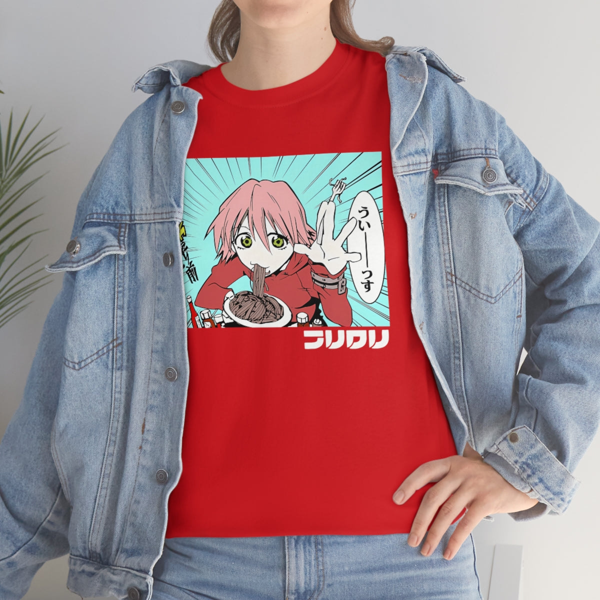 FLCL - Haruko Haruhara T-Shirt