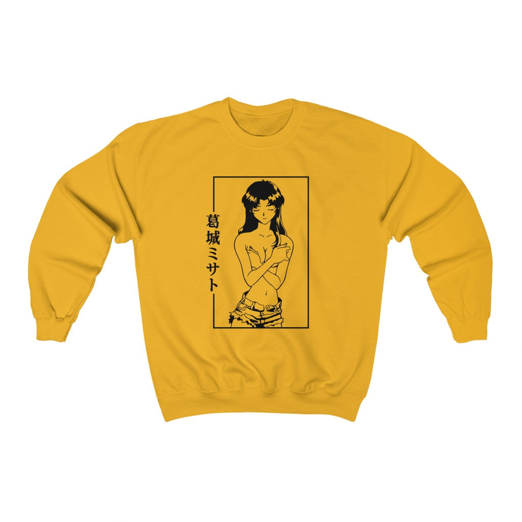 Neon Genesis Evangelion - Misato