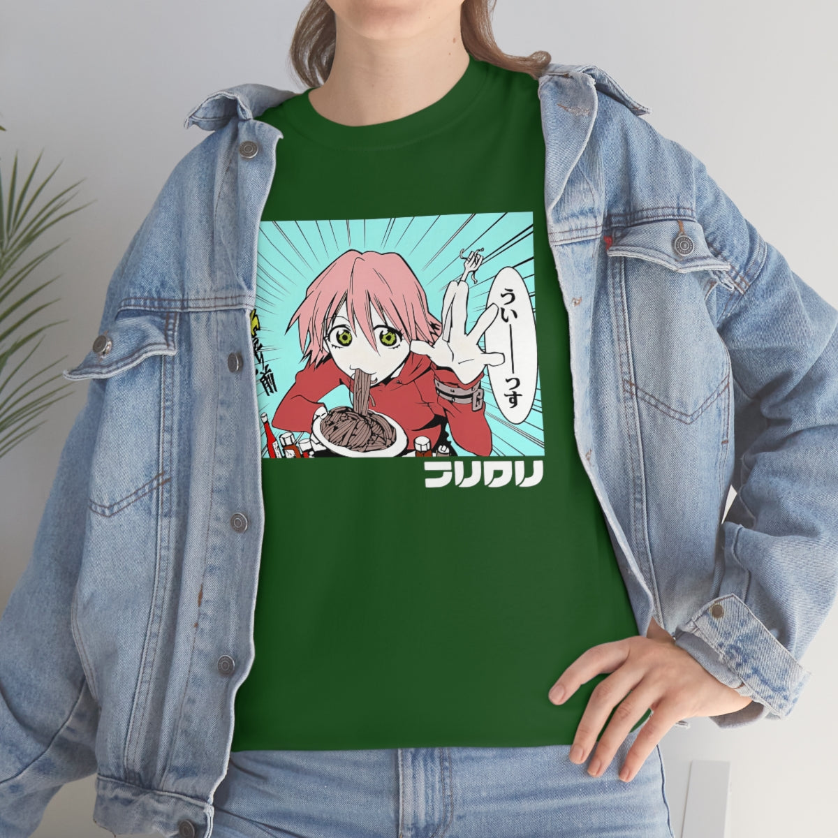 FLCL - Haruko Haruhara T-Shirt