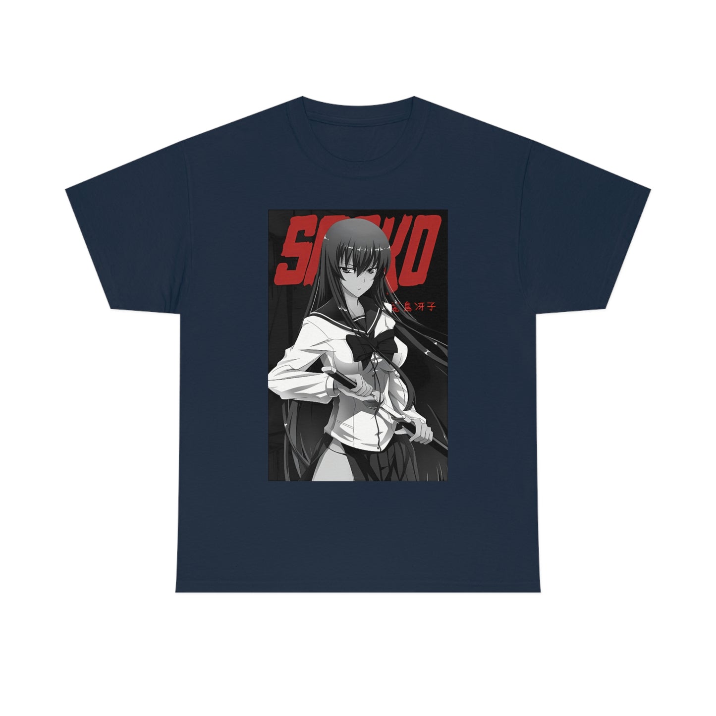 Highschool of the Dead Saeko Busujima T-Shirt