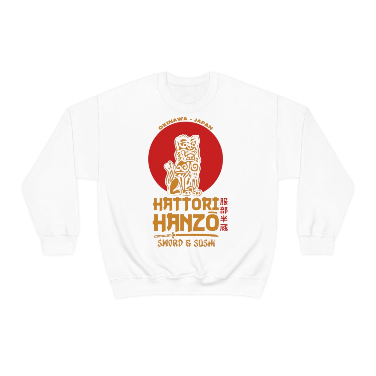 Kill Bill Hattori Hanzo Sweatshirt (1)