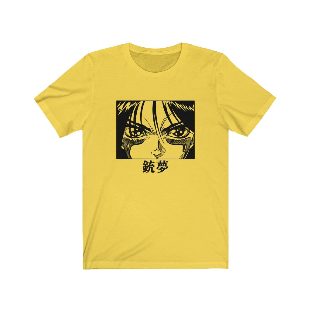 Gunnm\Battle Angel Alita