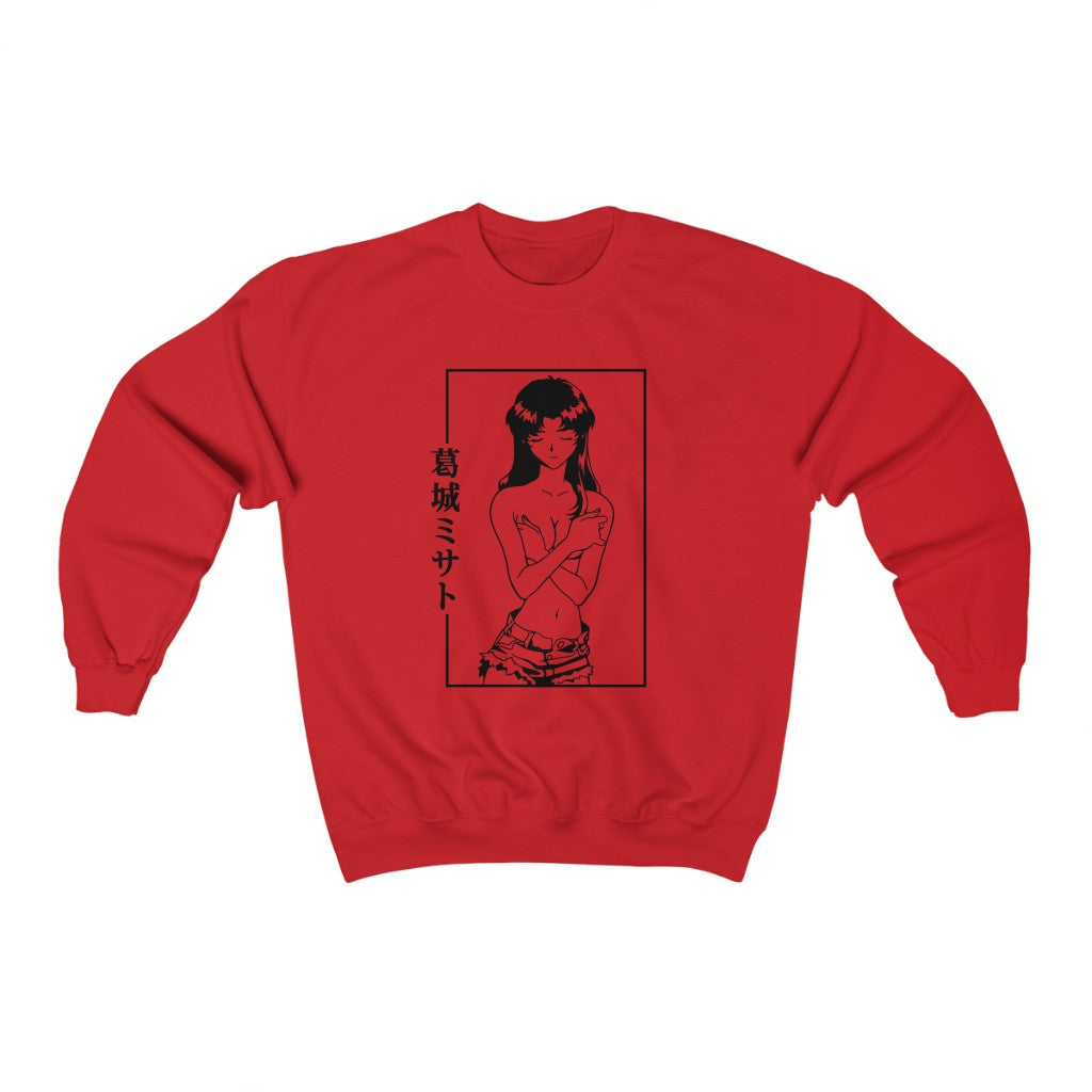 Neon Genesis Evangelion - Misato