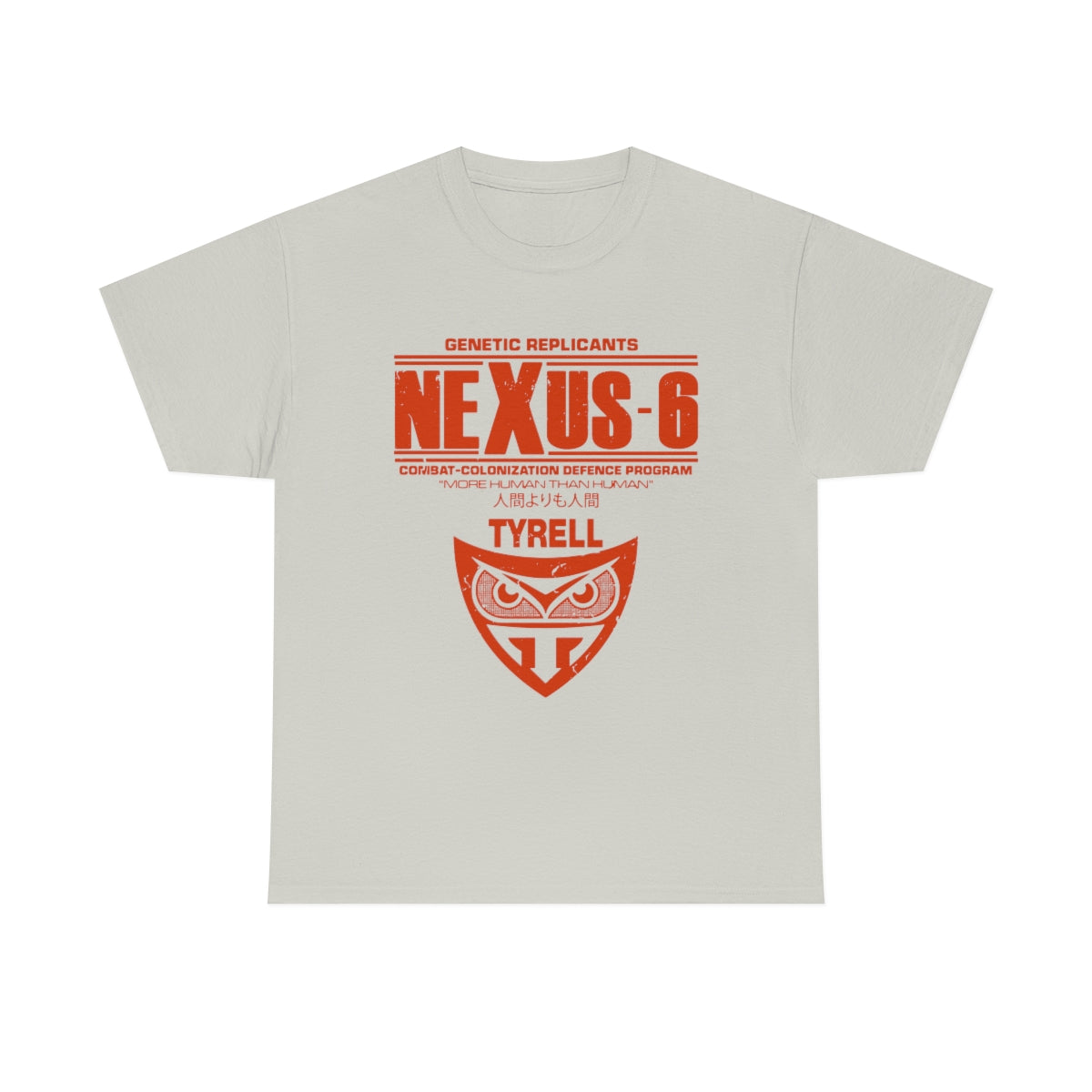 Blade Runner - Nexus 6 T-Shirt