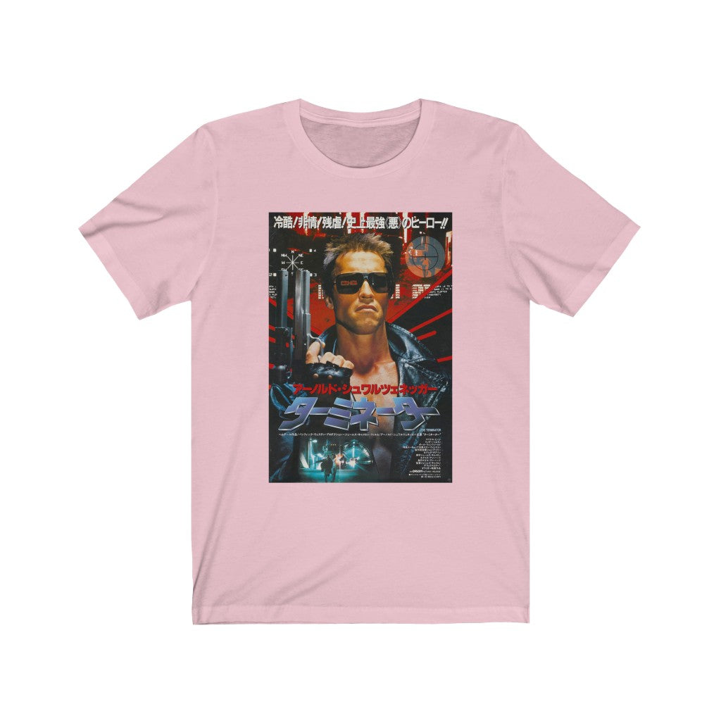 The Terminator Japanese
