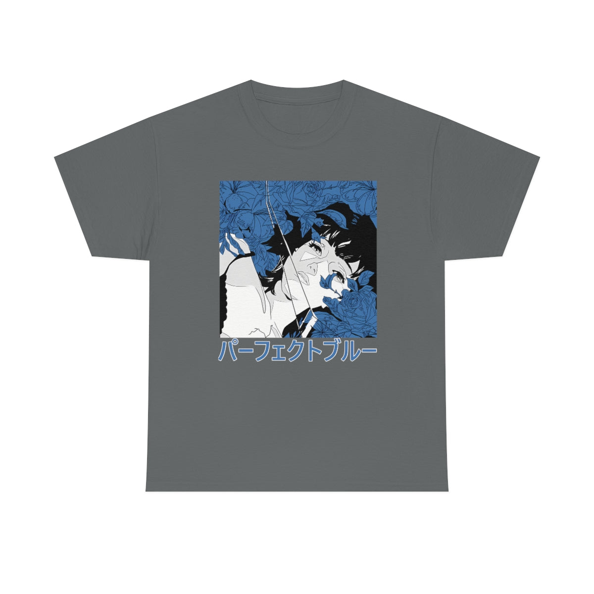 Perfect Blue T-Shirt