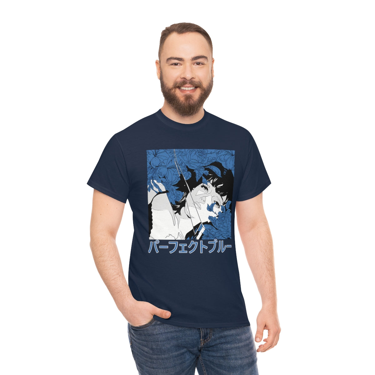 Perfect Blue T-Shirt