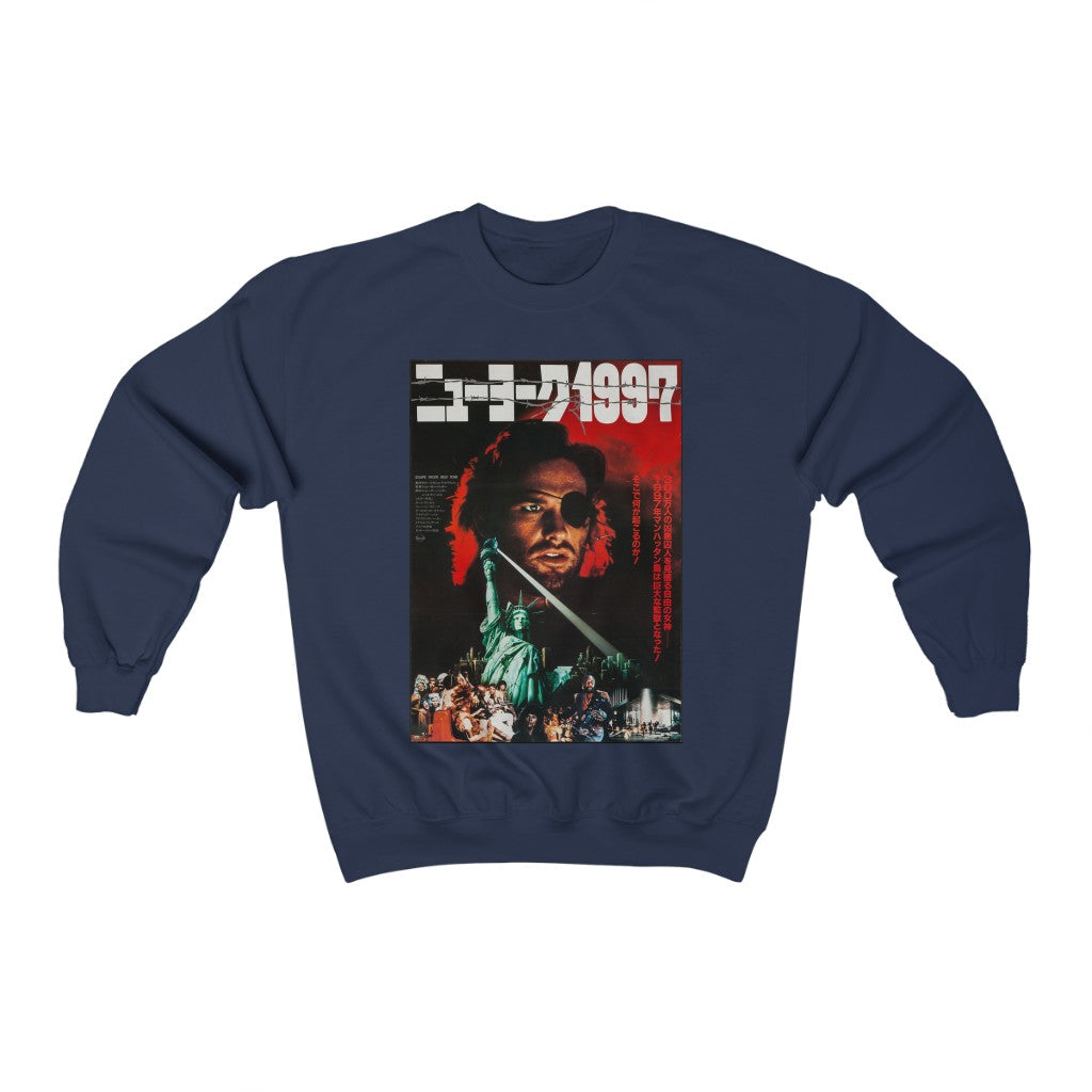 Escape From New York Sweatshirt