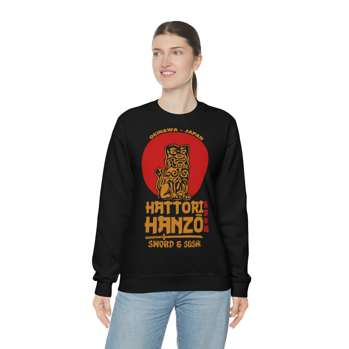 Kill Bill Hattori Hanzo Sweatshirt (1)