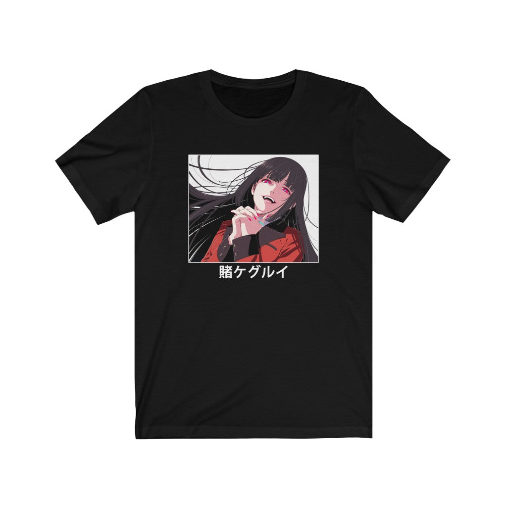 Kakegurui