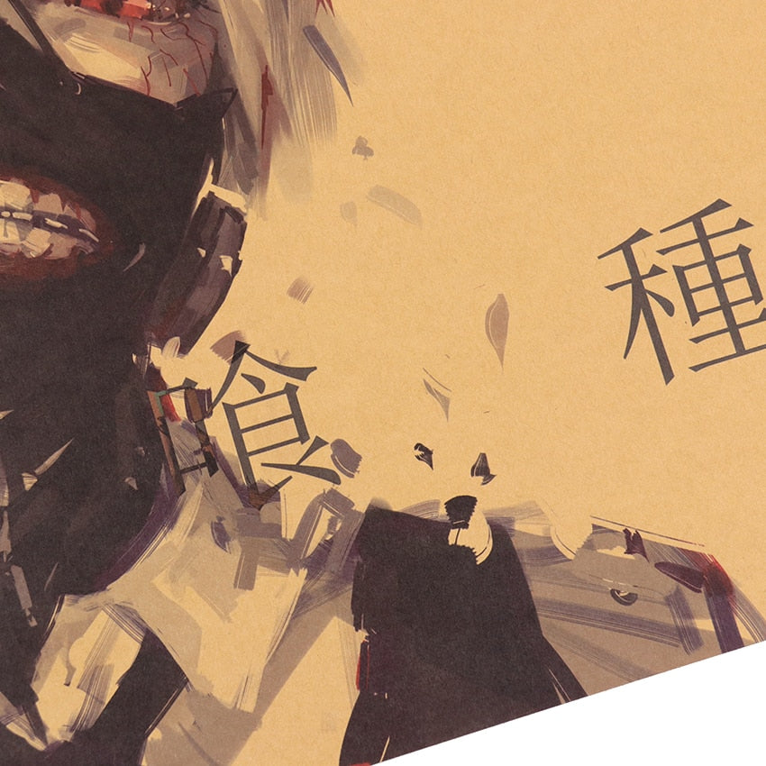 Tokyo Ghoul