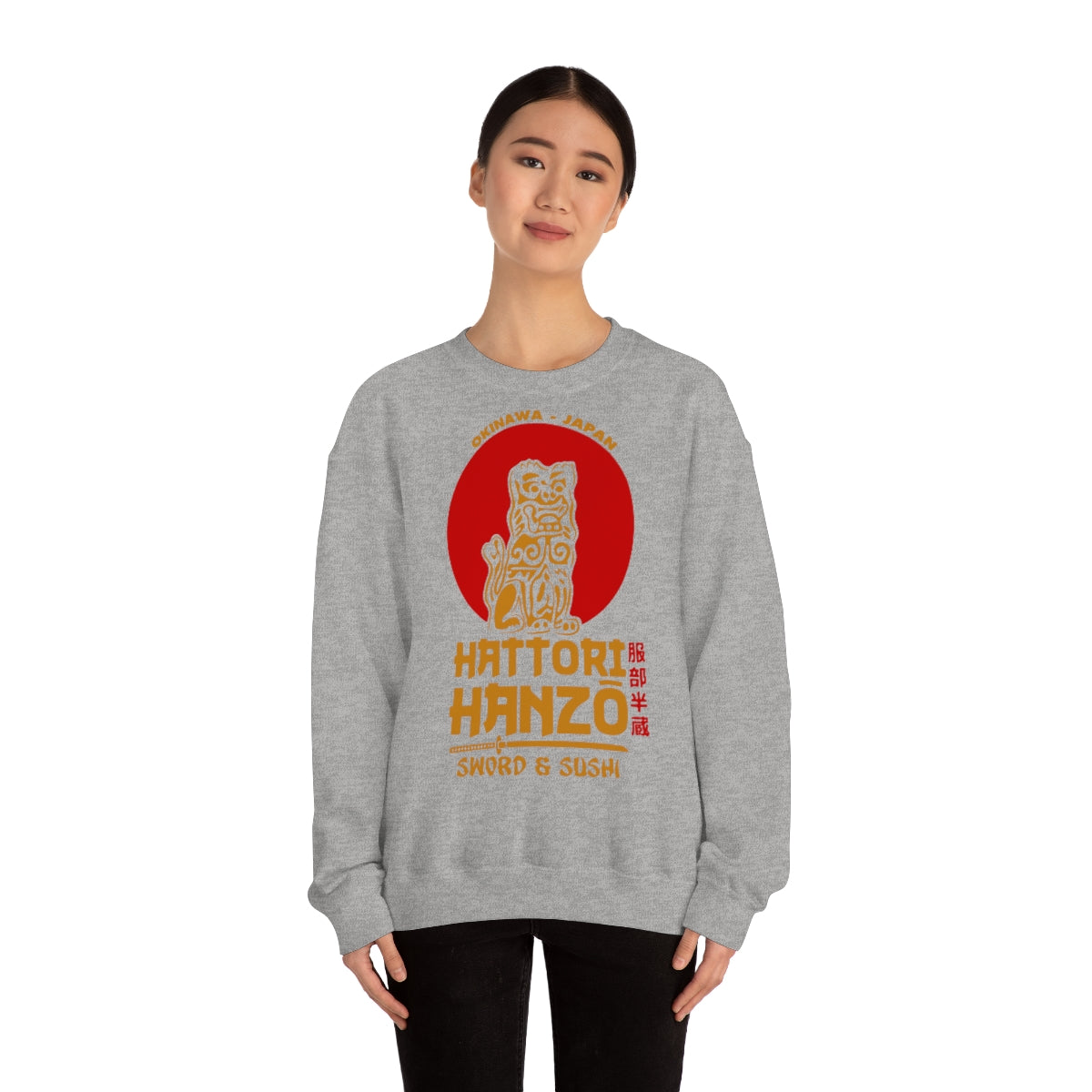 Kill Bill Hattori Hanzo Sweatshirt (1)