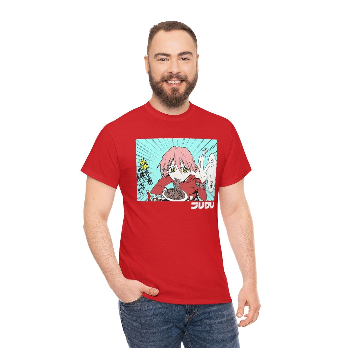 FLCL - Haruko Haruhara T-Shirt