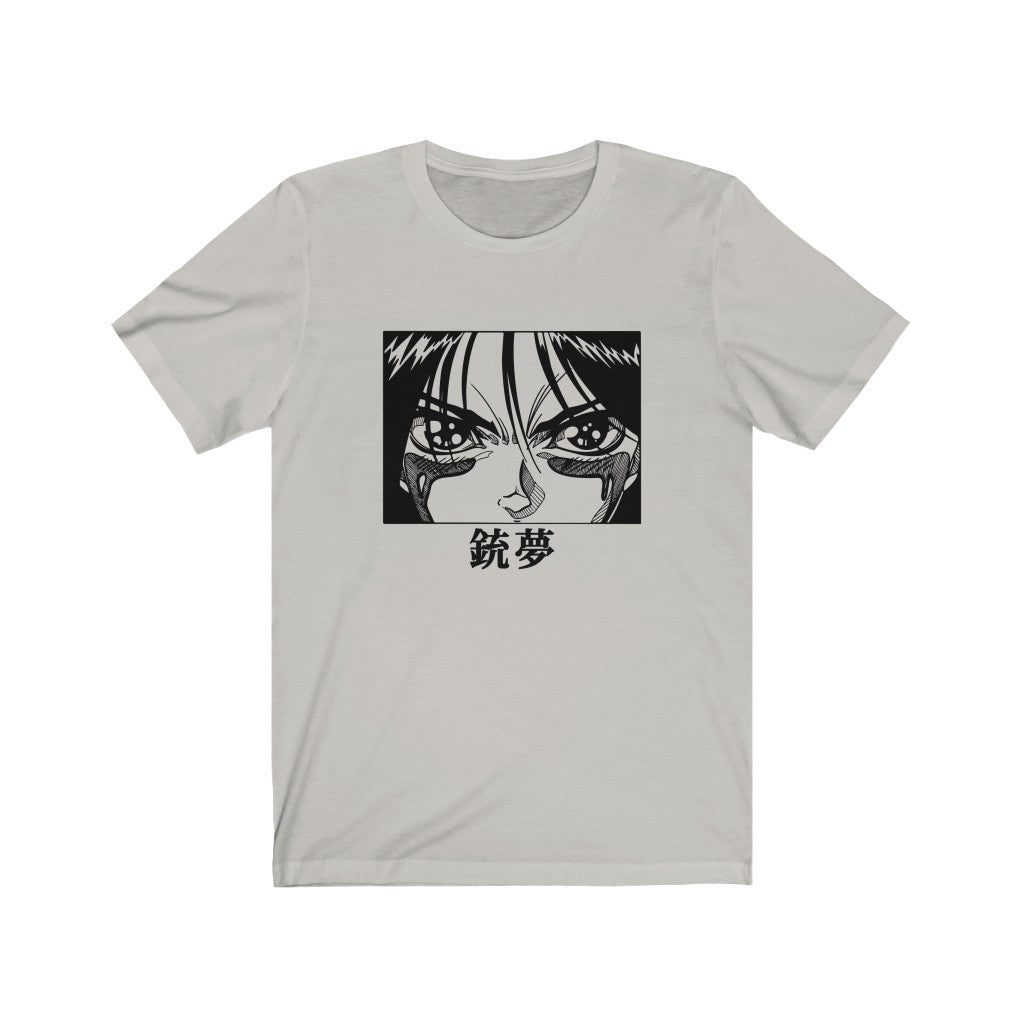 Gunnm\Battle Angel Alita