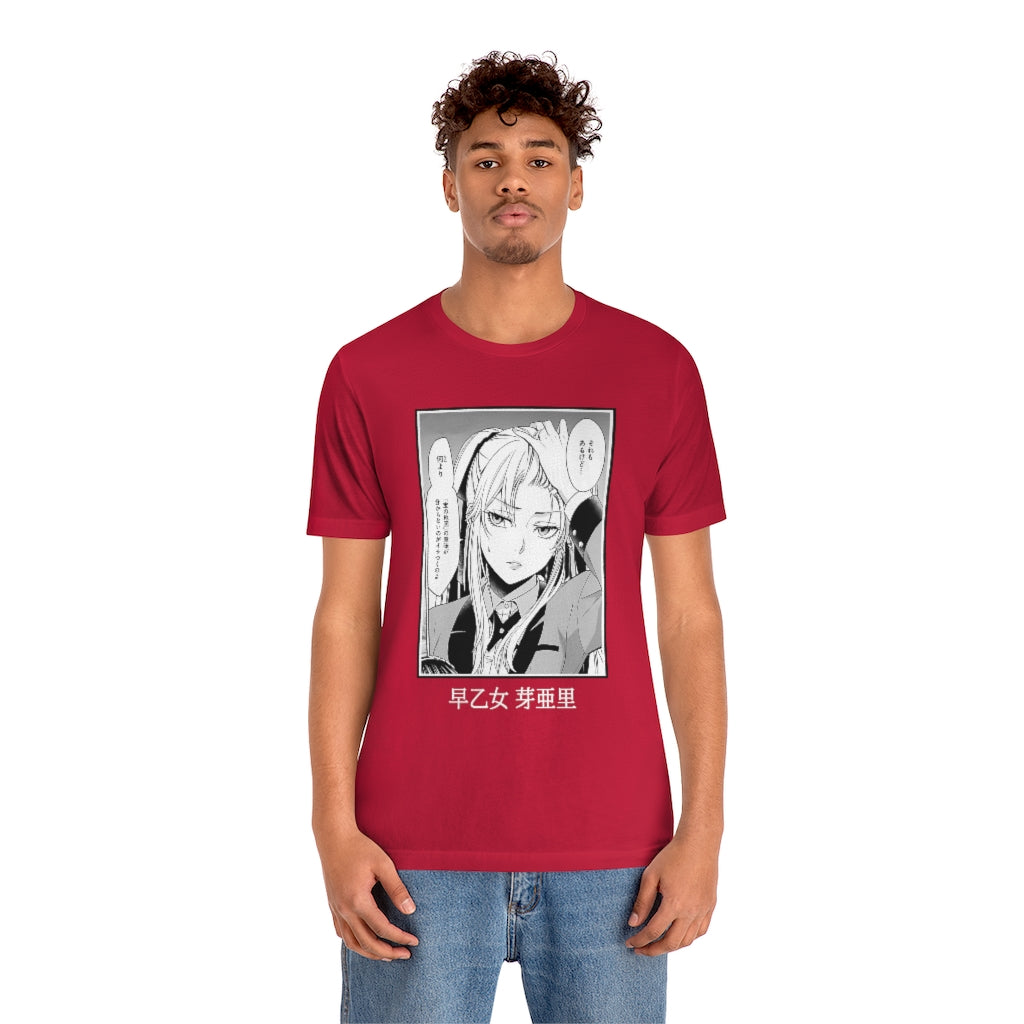 Kakegurui - Mary Saotome T-Shirt