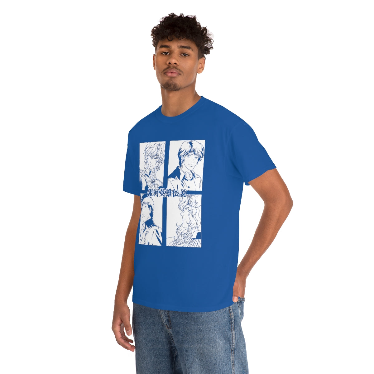 Legend of the Galactic Heroes T-Shirt
