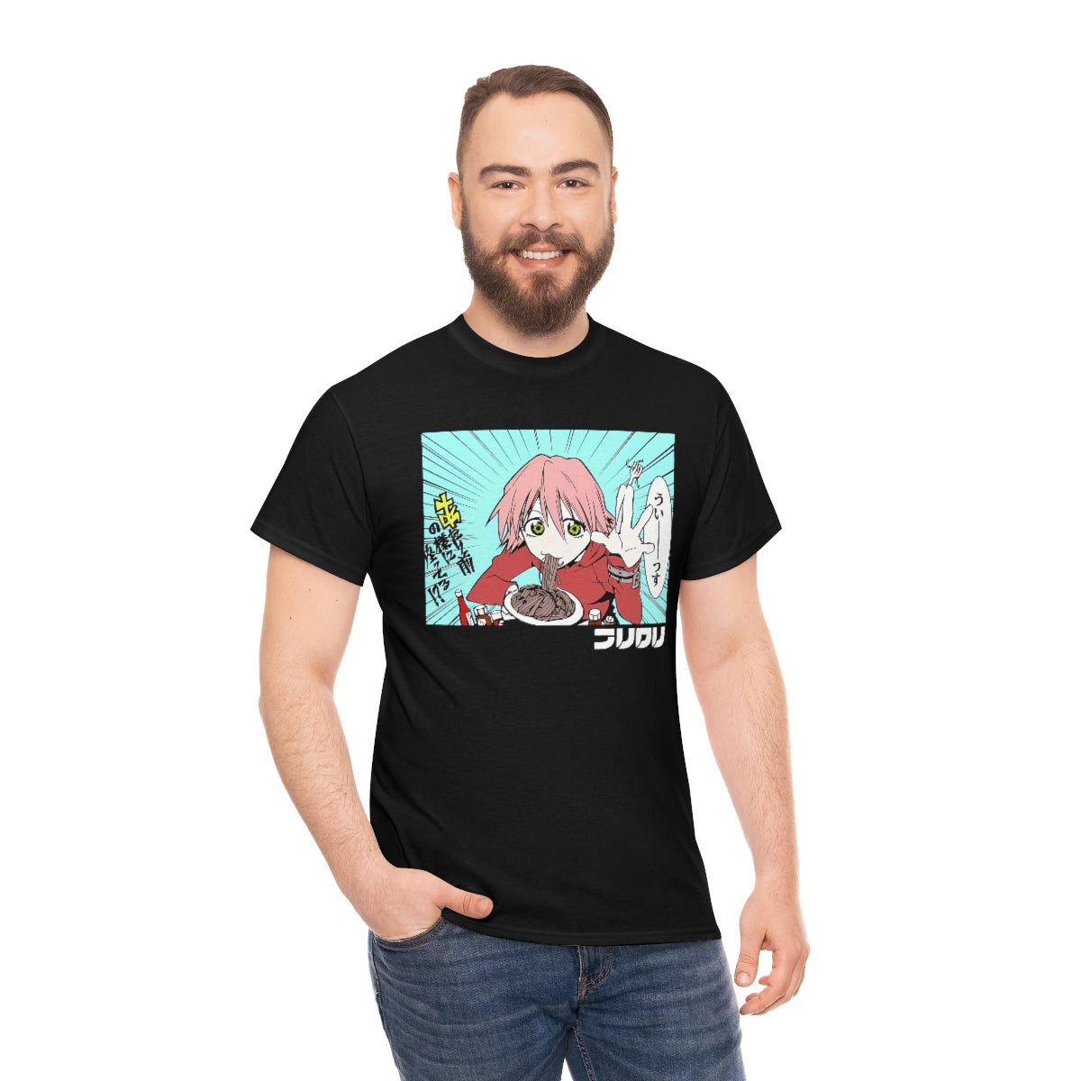FLCL - Haruko Haruhara T-Shirt