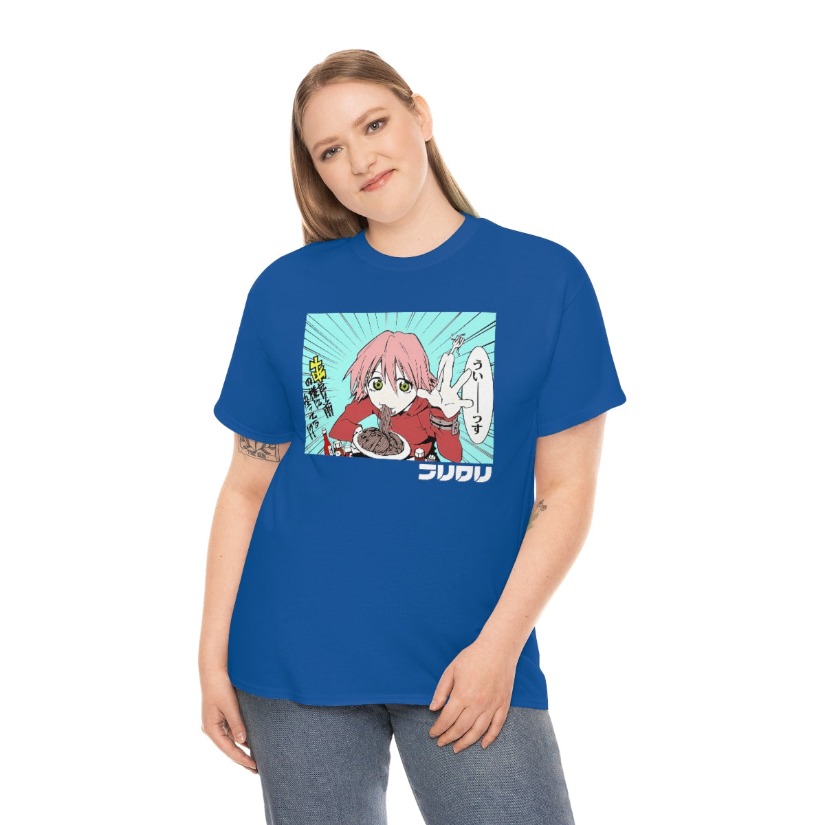 FLCL - Haruko Haruhara T-Shirt