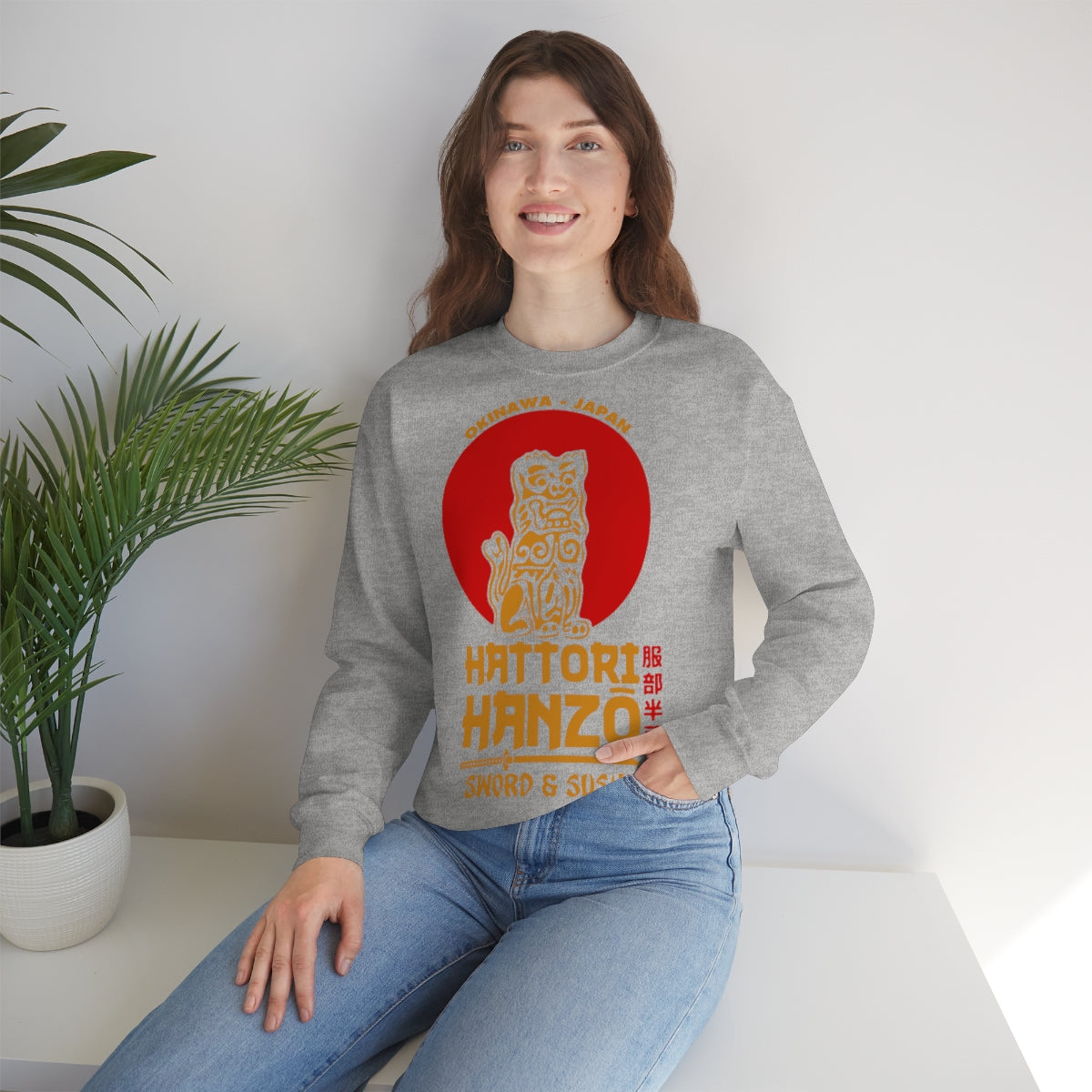 Kill Bill Hattori Hanzo Sweatshirt (1)