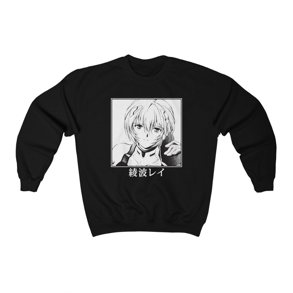 Neon Genesis Evangelion - Rei Ayanami