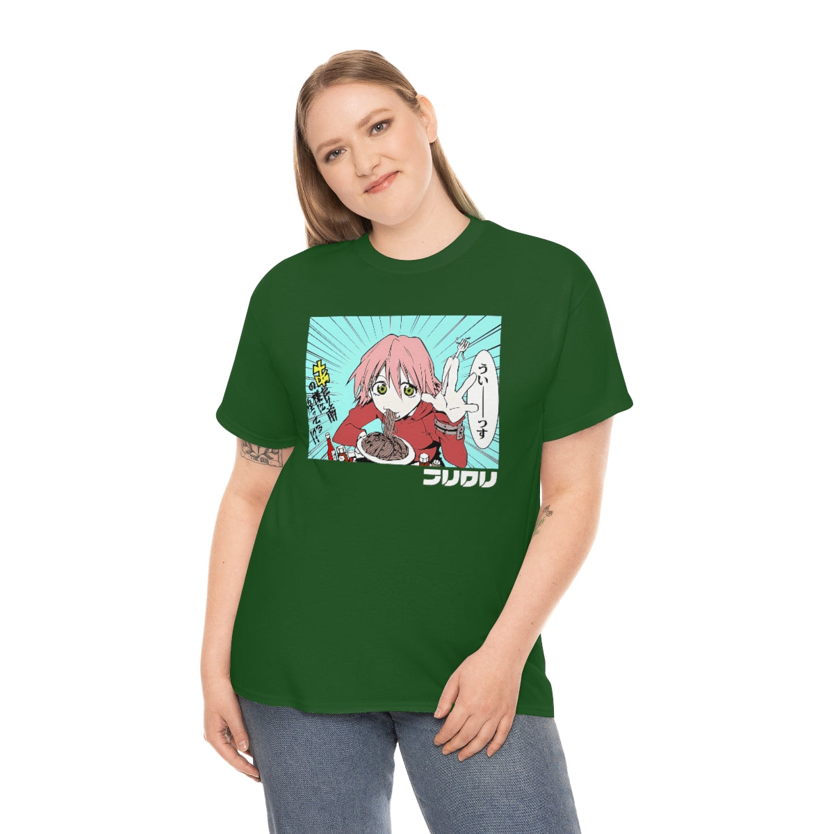 FLCL - Haruko Haruhara T-Shirt