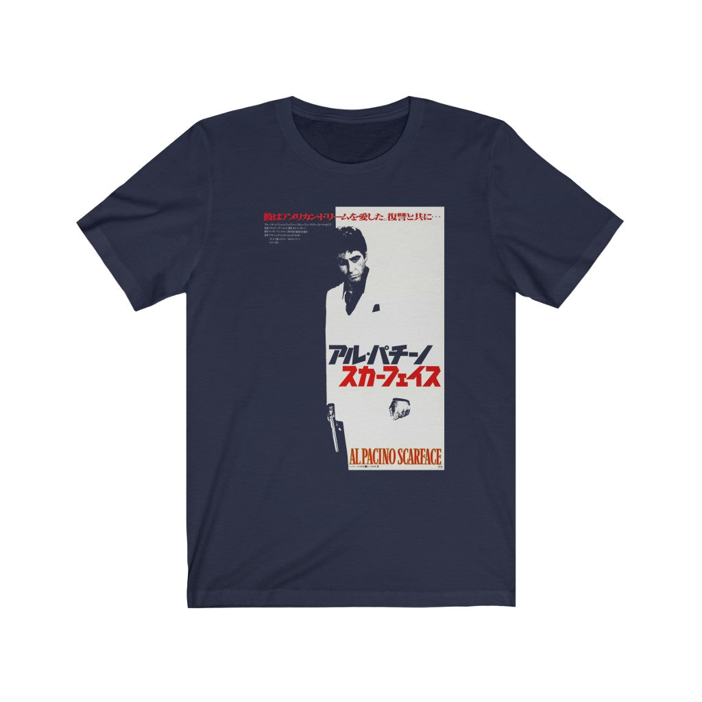 Scarface Japanese