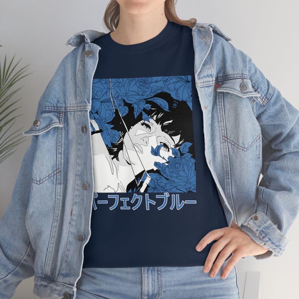 Perfect Blue T-Shirt