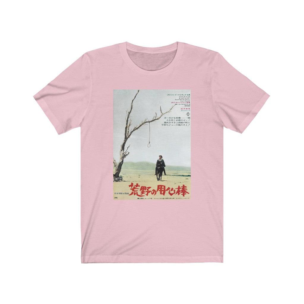 A Fistful of Dollars Japanese - Kid Cassidy Shop