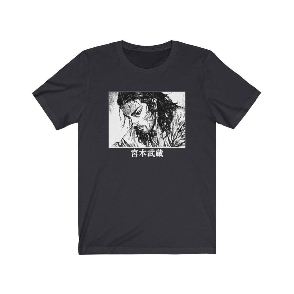 Vagabond