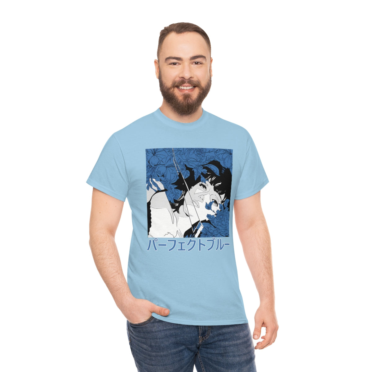 Perfect Blue T-Shirt