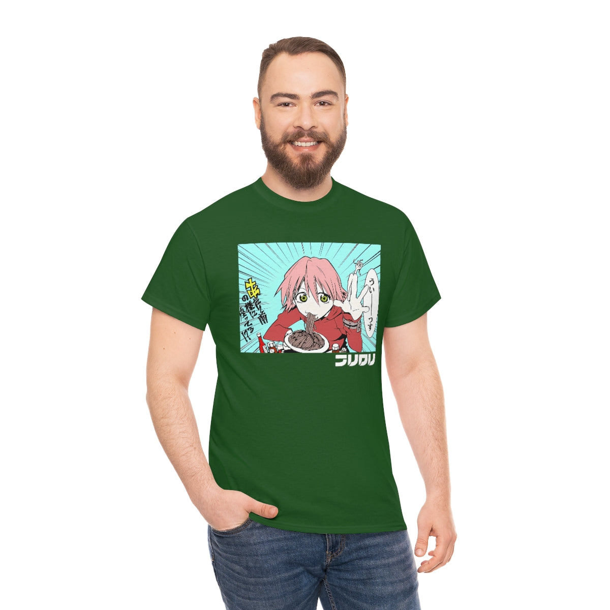 FLCL - Haruko Haruhara T-Shirt
