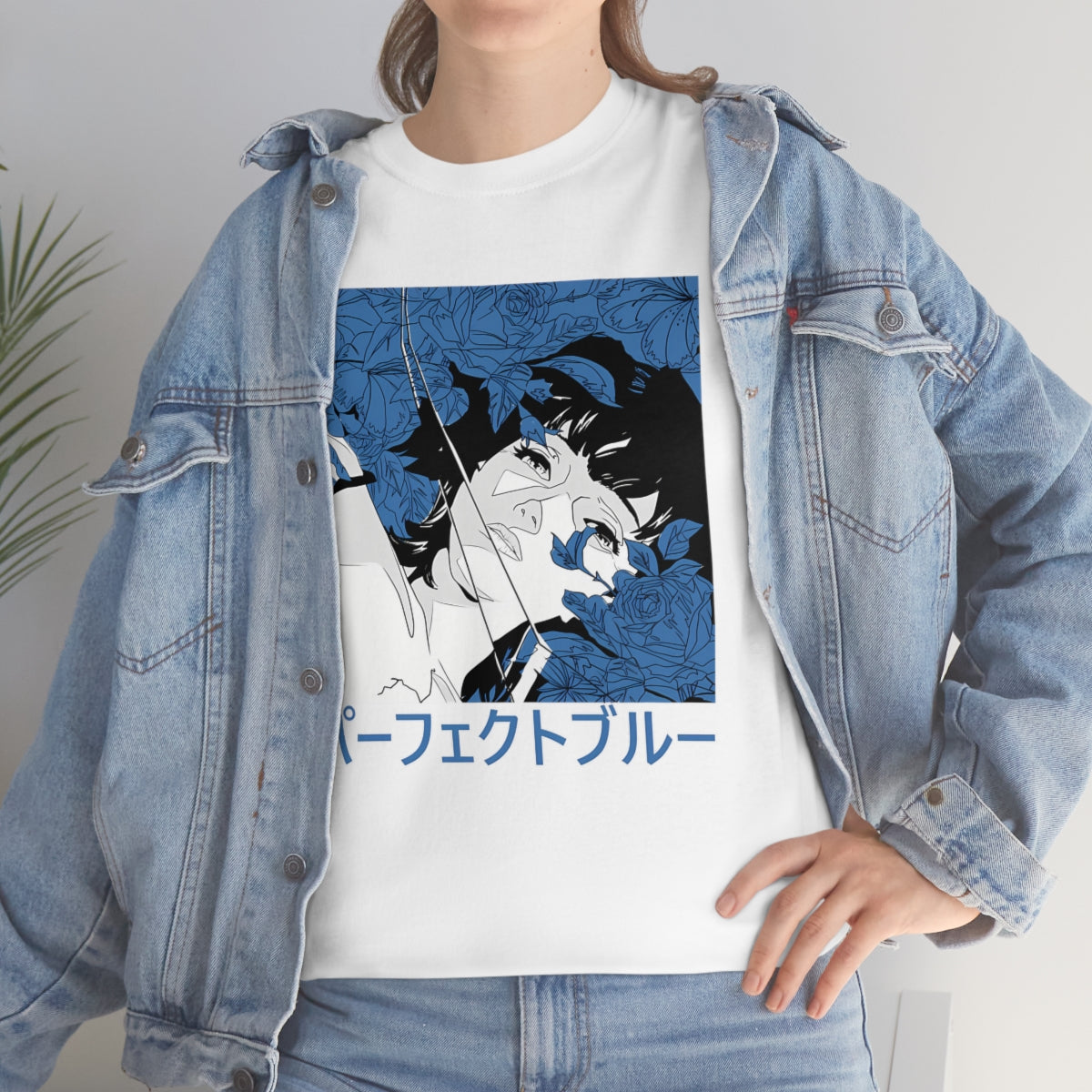 Perfect Blue T-Shirt
