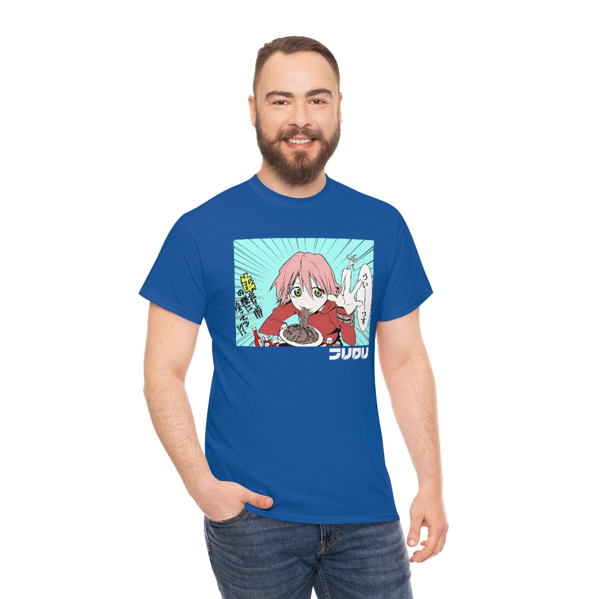 FLCL - Haruko Haruhara T-Shirt