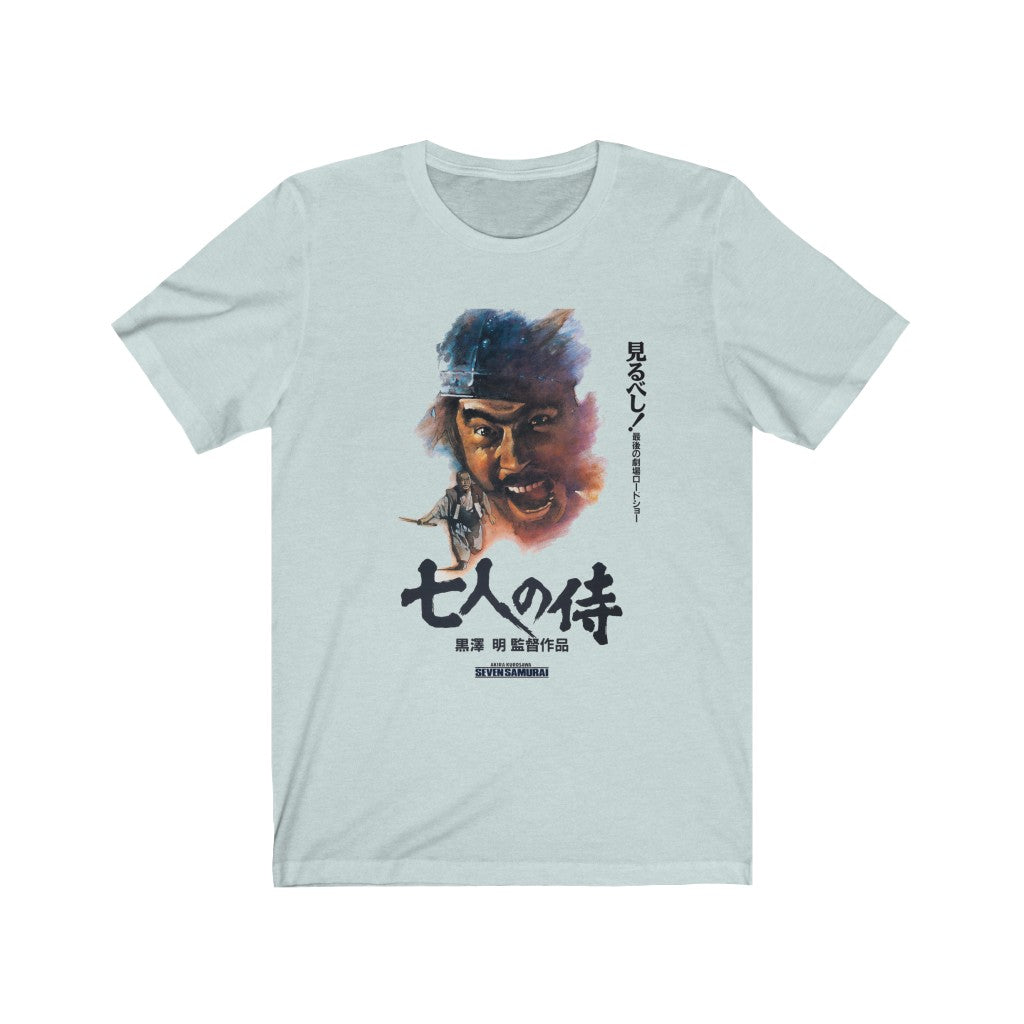 Seven Samurai
