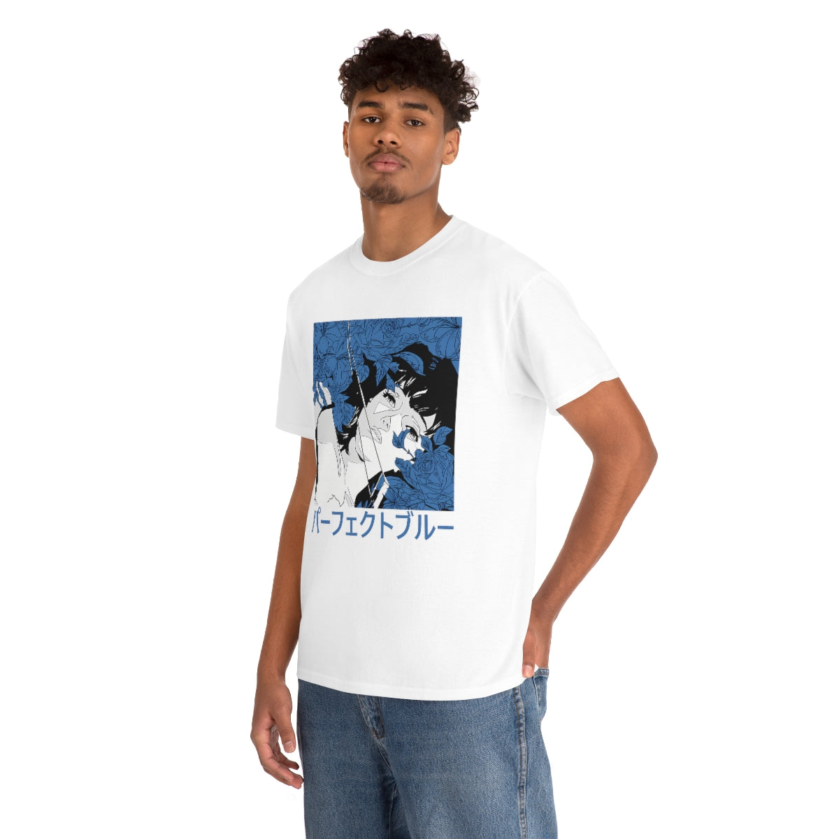 Perfect Blue T-Shirt