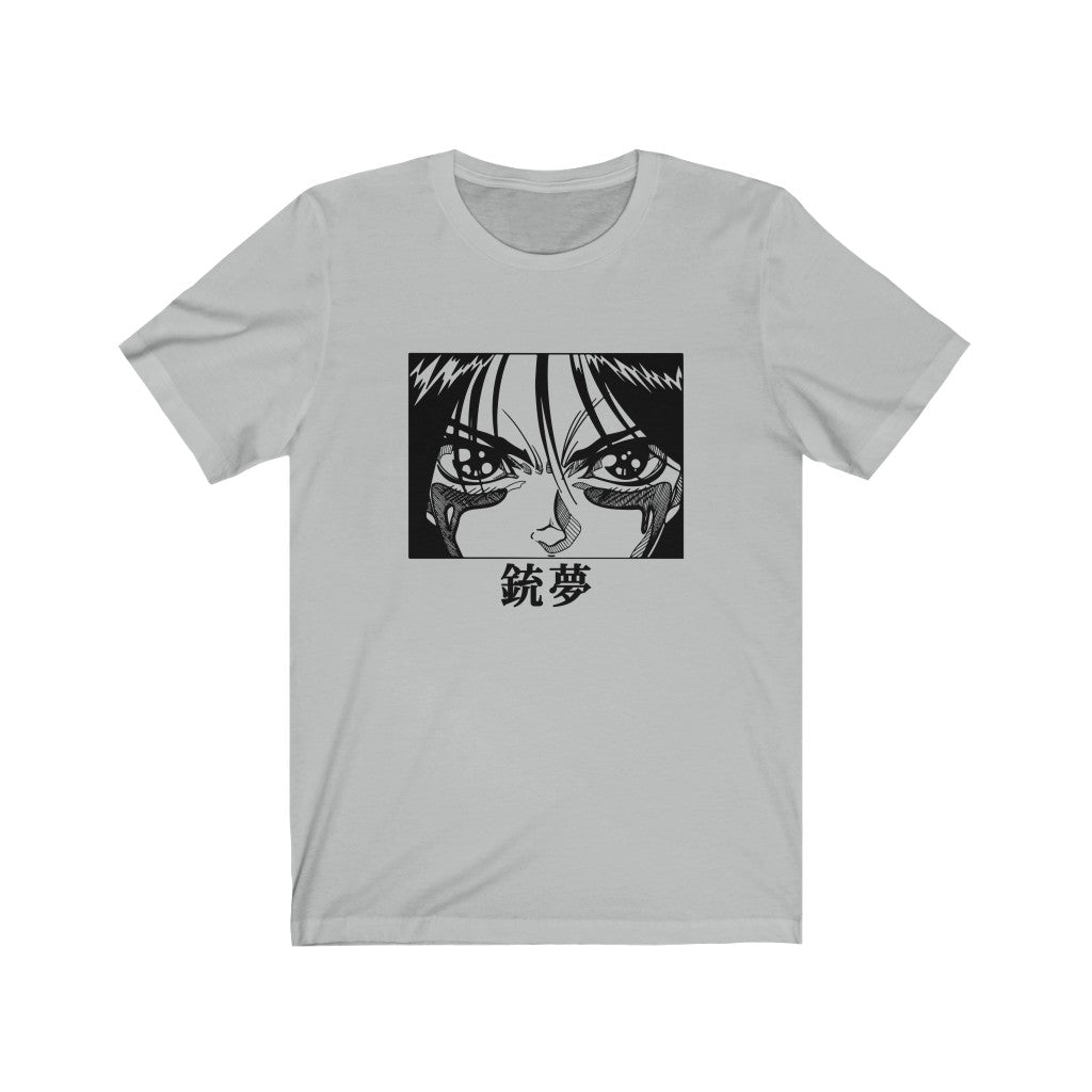 Gunnm\Battle Angel Alita