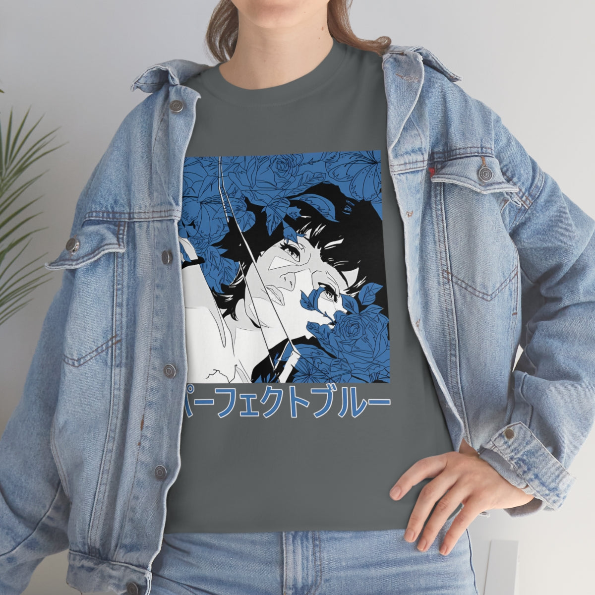 Perfect Blue T-Shirt