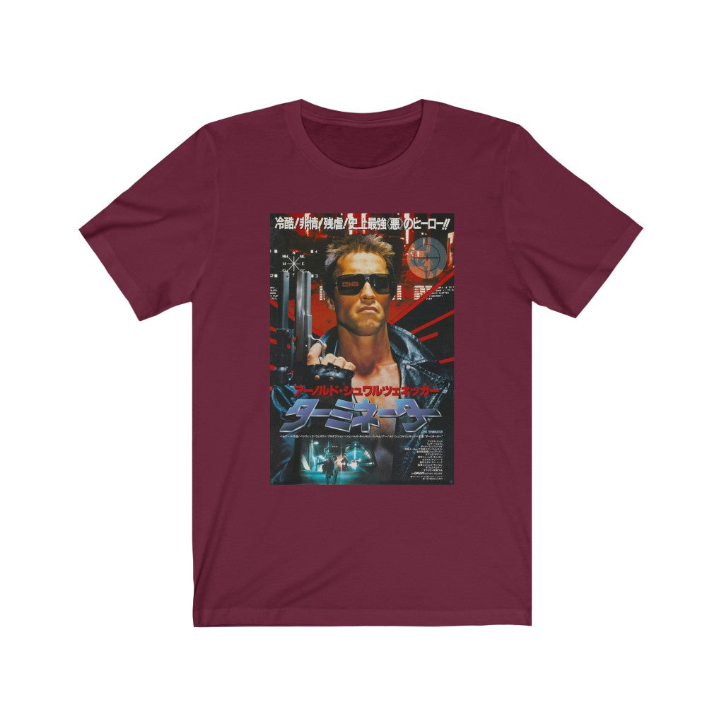 The Terminator Japanese