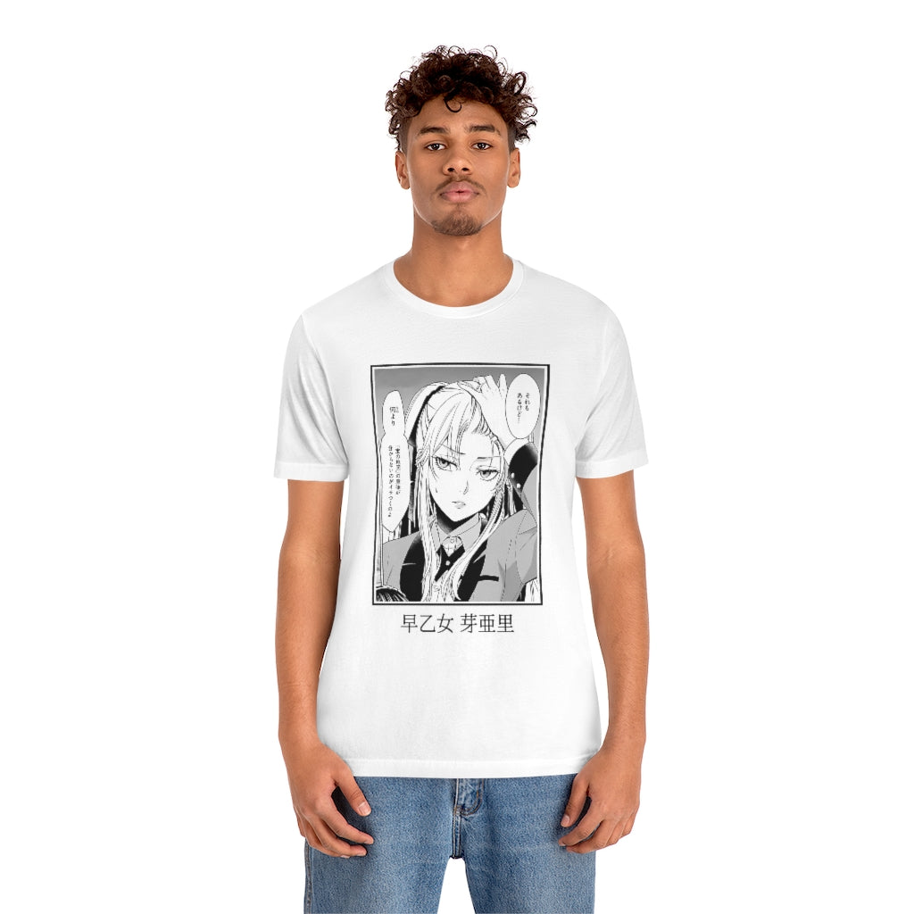 Kakegurui - Mary Saotome T-Shirt