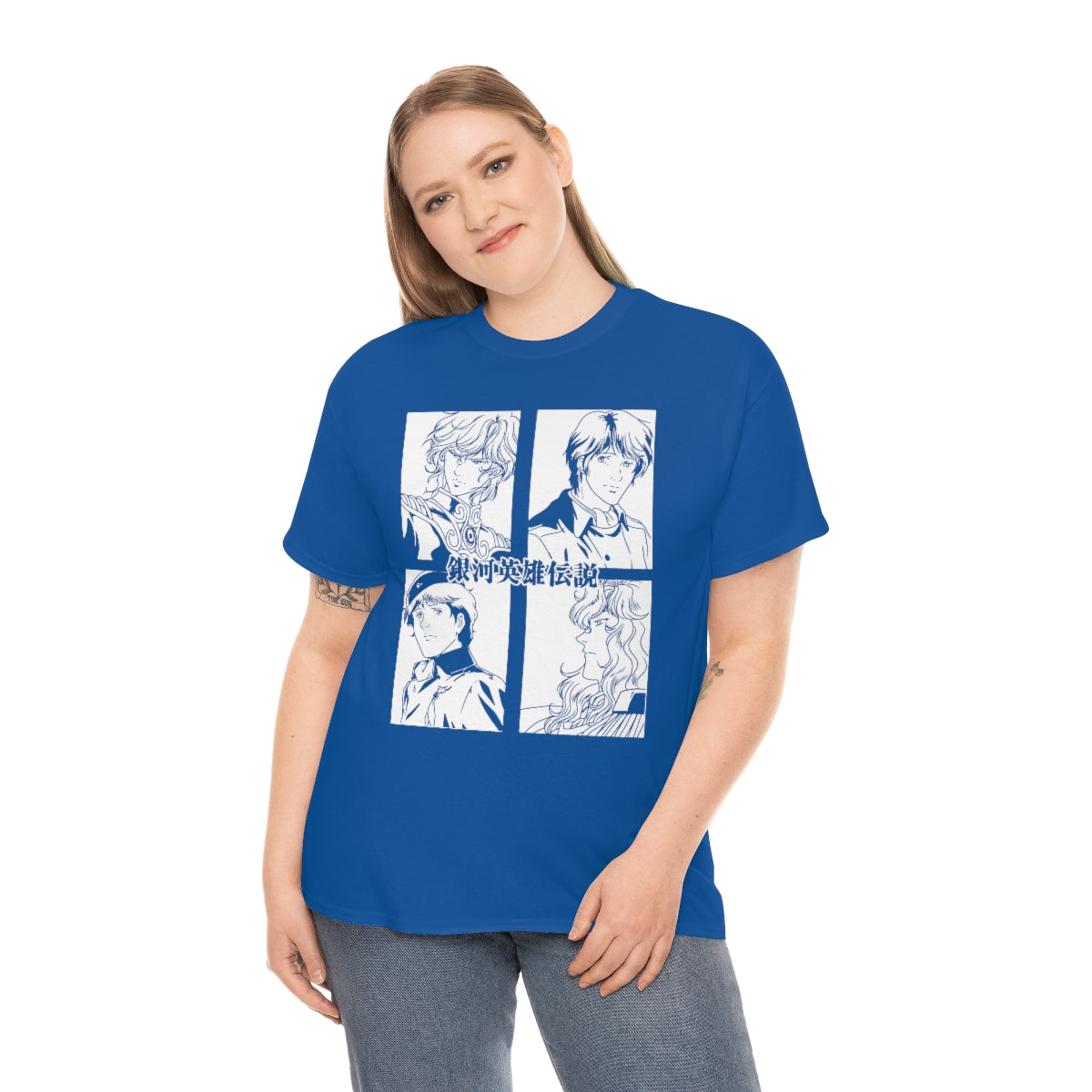 Legend of the Galactic Heroes T-Shirt