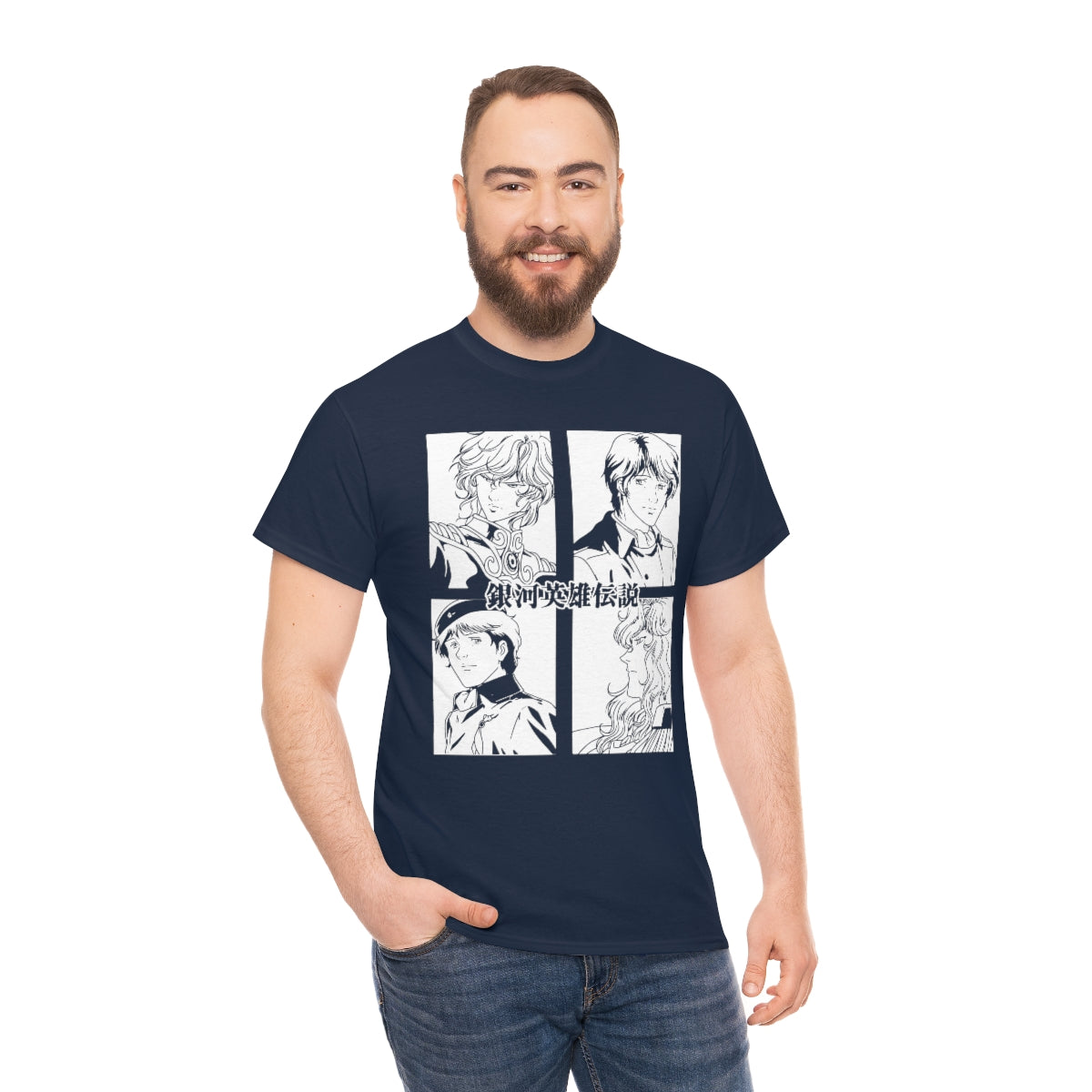 Legend of the Galactic Heroes T-Shirt