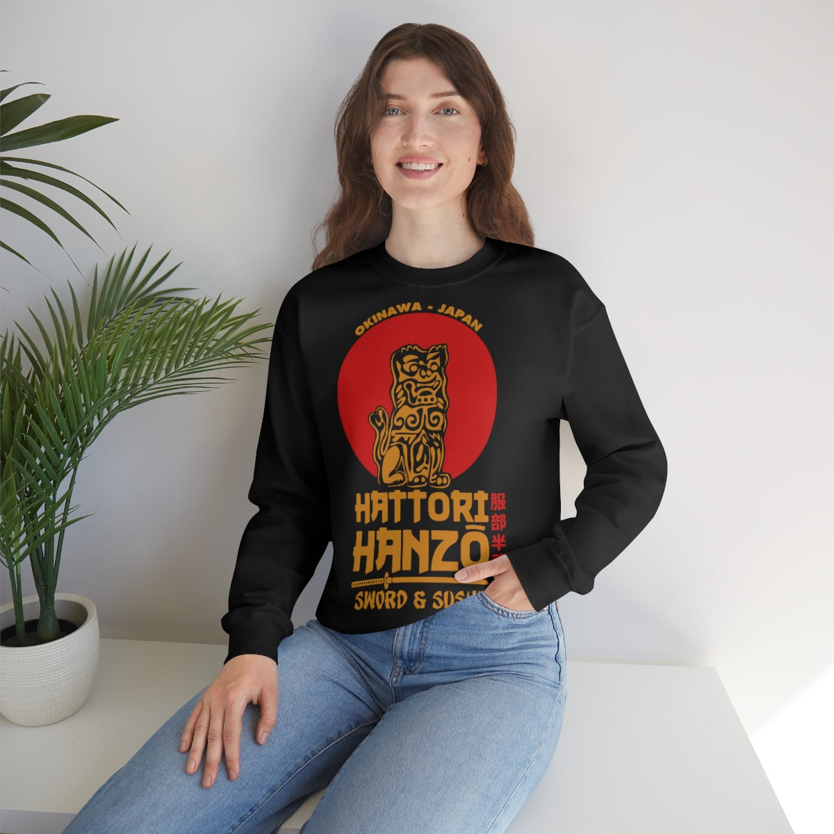 Kill Bill Hattori Hanzo Sweatshirt (1)