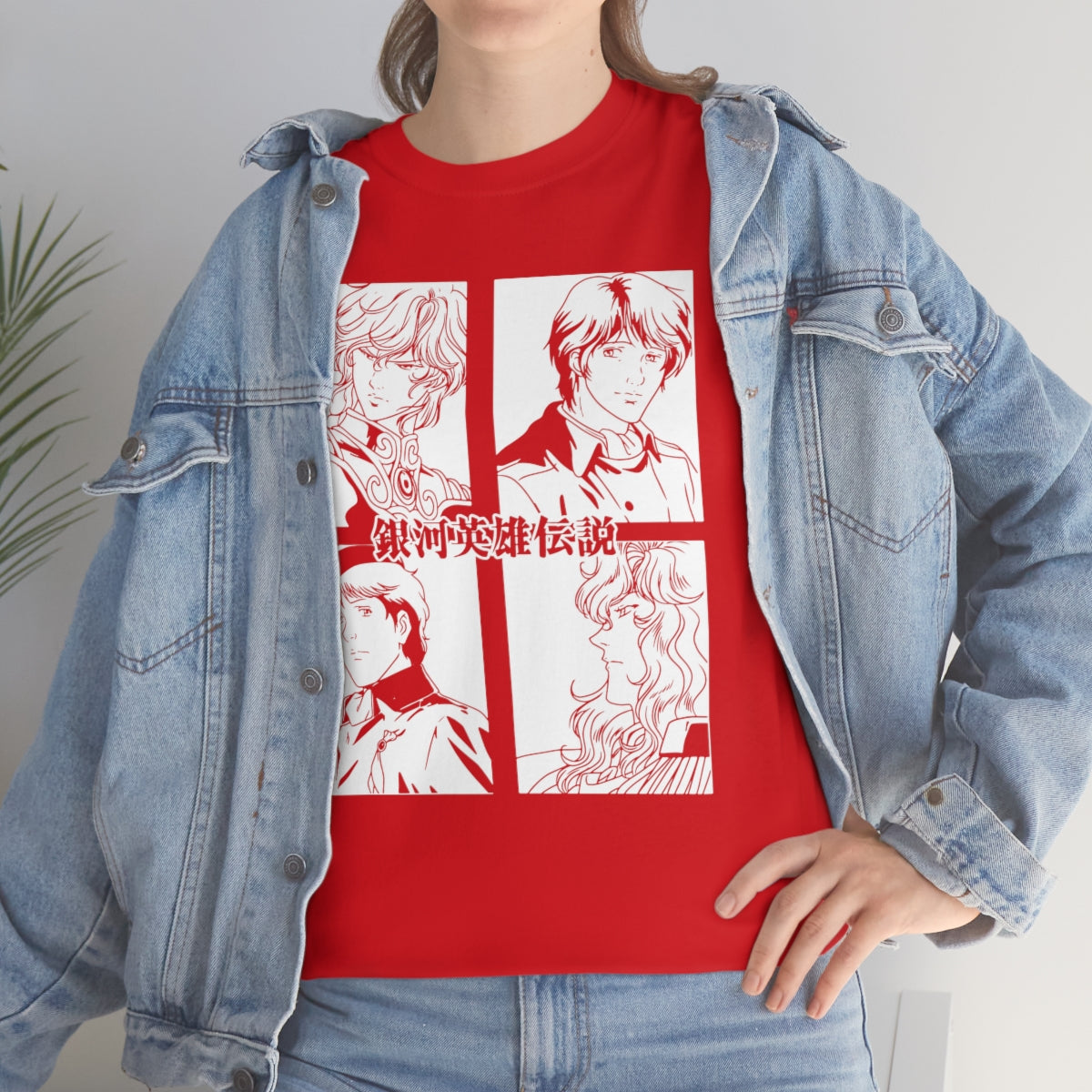 Legend of the Galactic Heroes T-Shirt