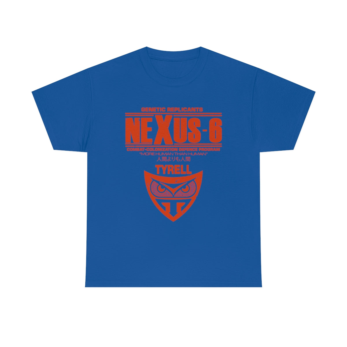 Blade Runner - Nexus 6 T-Shirt