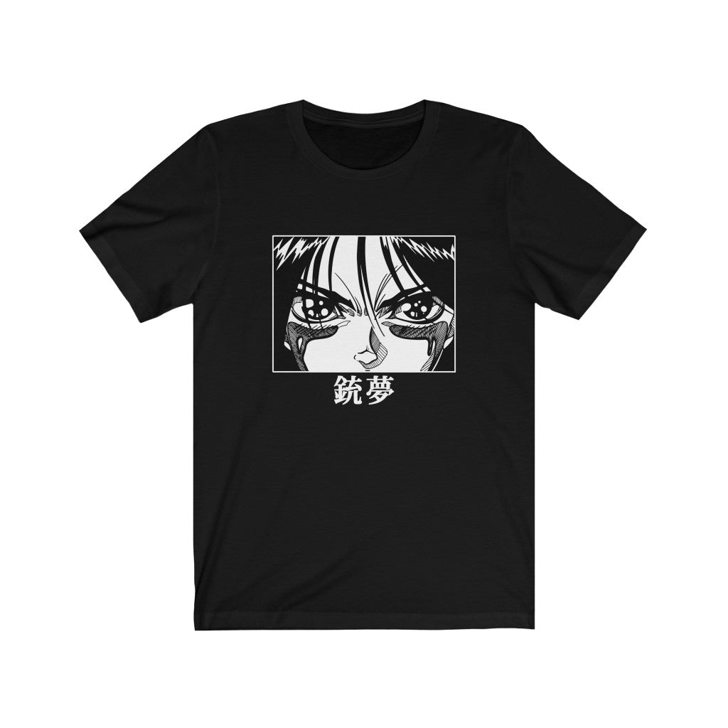 Gunnm\Battle Angel Alita