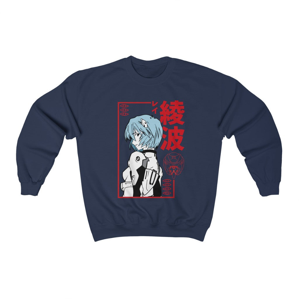 Neon Genesis Evangelion -Rei Sweatshirt