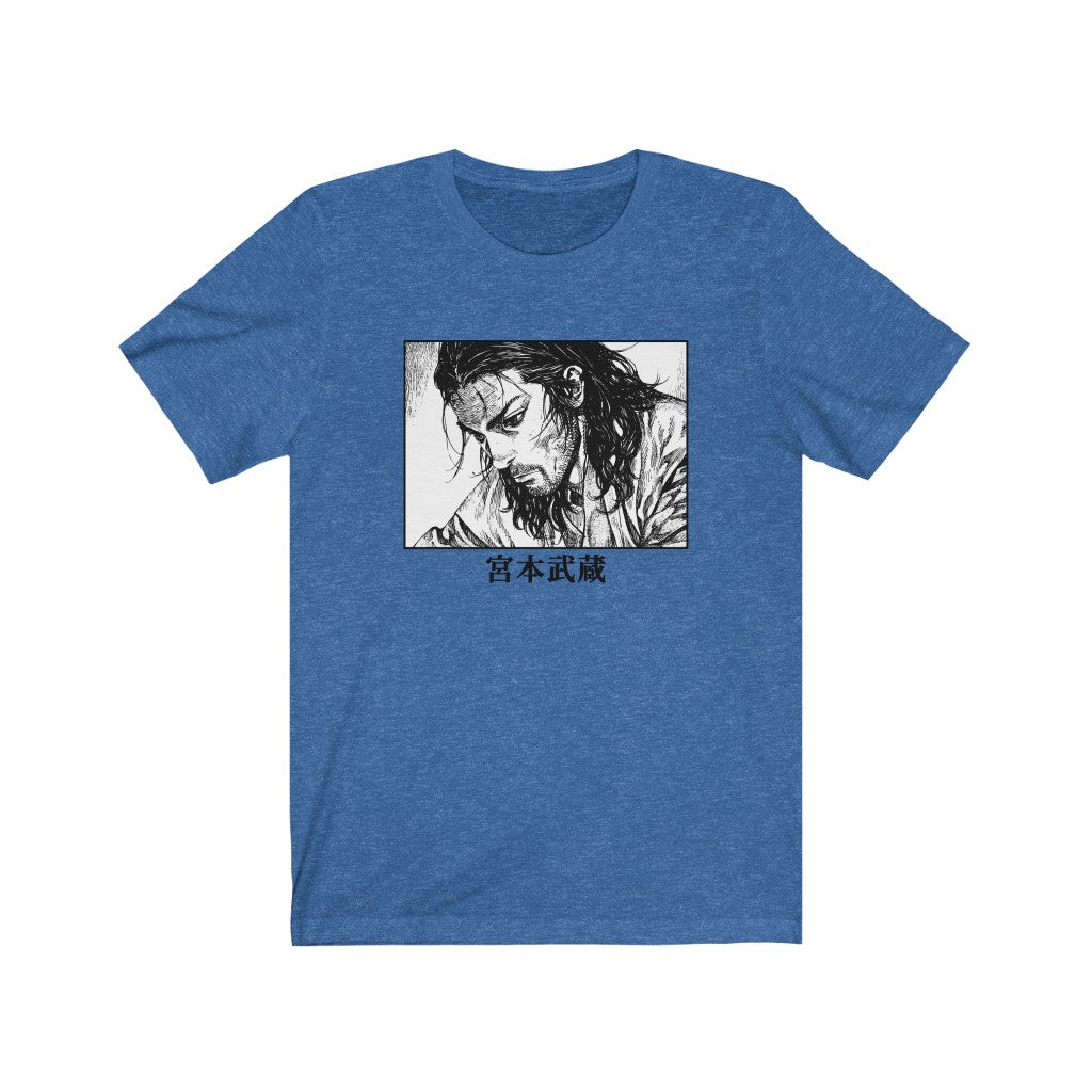 Vagabond